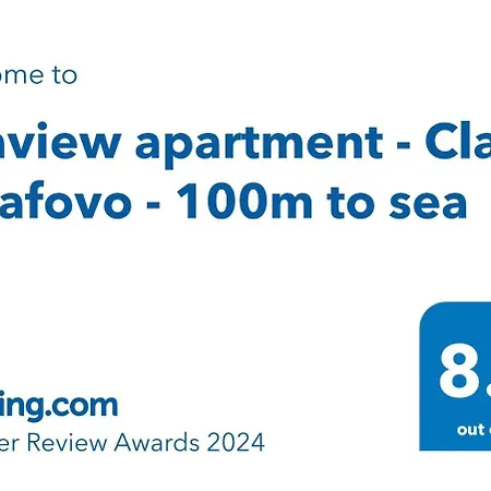 Seaview - Clara Sarafovo - 100m To Sea Apartament